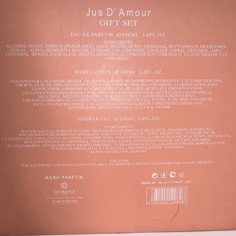 Jus D'Amour by Dumont Paris 3Pc Gift‎ Set EDP SPRAY, Body Lotion, Shower Gel NIB